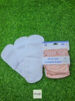 All-In-One Reusable Diapers - Image 4