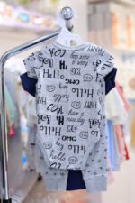 Baby Boys Graphic Bodysuit & Pants Set