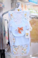 8-Piece Baby Clothing Gift Set (6–9 Months)