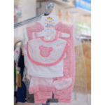 8 Pieces Baby Gift Set