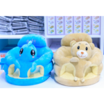 Plush Seat Me Up Floor Seat