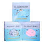 Al-Zabet Baby Blanket